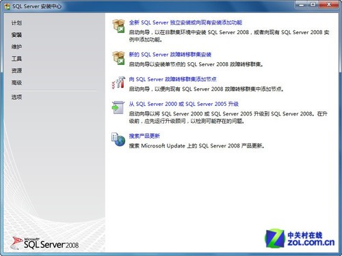 ΢ݿSQL Server 2012 