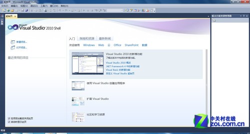 ΢ݿSQL Server 2012 