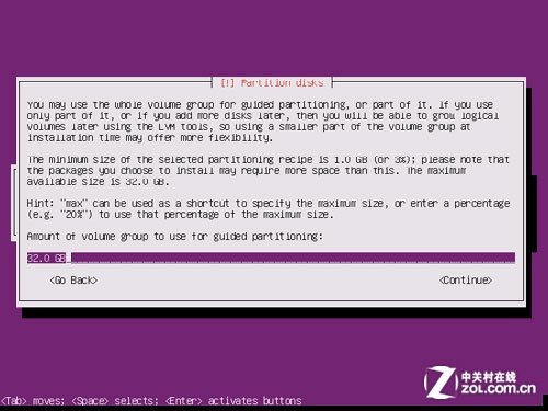 The Perfect Server - Ubuntu 12.04 LTS 