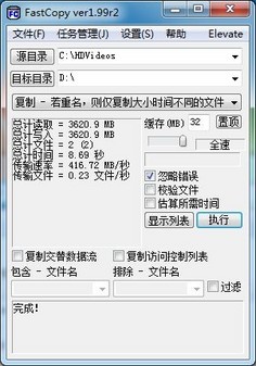 ɱM4 360Ԫ64G/SSDԱֵ 