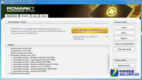 360Ԫ׷ɱM4 830ϵ64GB 