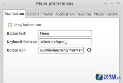 ?˿ר?Linux mint 12߸˧ 