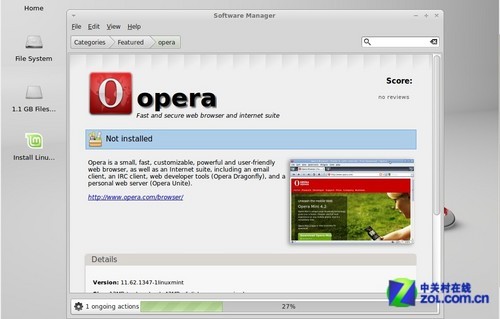 Linux mint 
