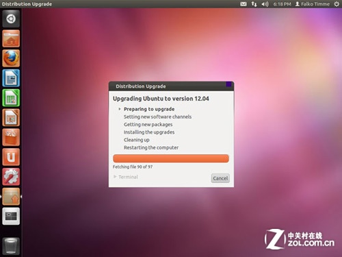 PCUbuntu11.1012.04 