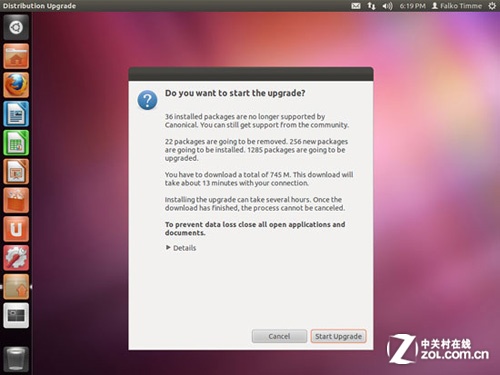 PCUbuntu11.1012.04 