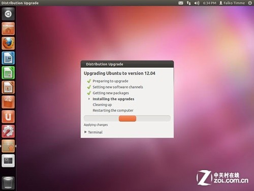 PCUbuntu11.1012.04 
