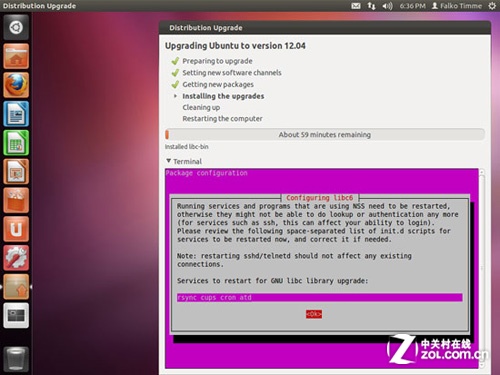 PCUbuntu11.1012.04 
