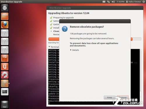 PCUbuntu11.1012.04 