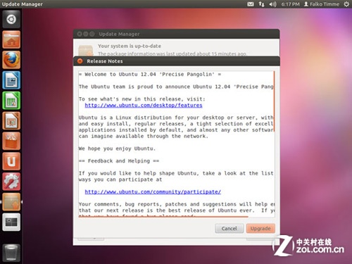 PCUbuntu11.1012.04 