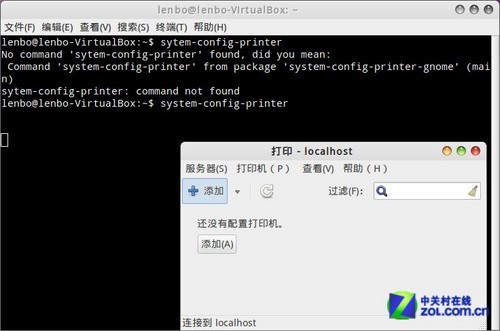 磡³Linux Deepin 