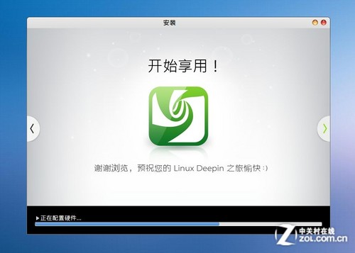 MacOS³Linux Deepin 