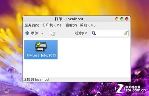 磡³Linux Deepin 