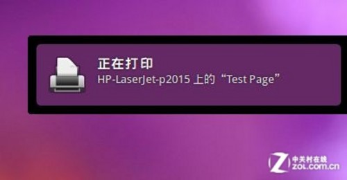 磡³Linux Deepin 