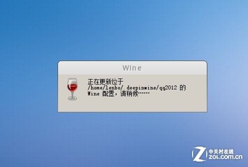 磡³Linux Deepin 