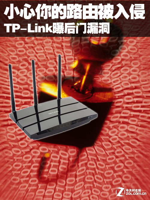 С·ɱ TP-Linkغ© 