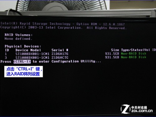 RAIDSSDϣ1Tx2 SSHD 