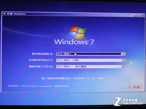 RAID0淨 840ϵSSDǧ/ 