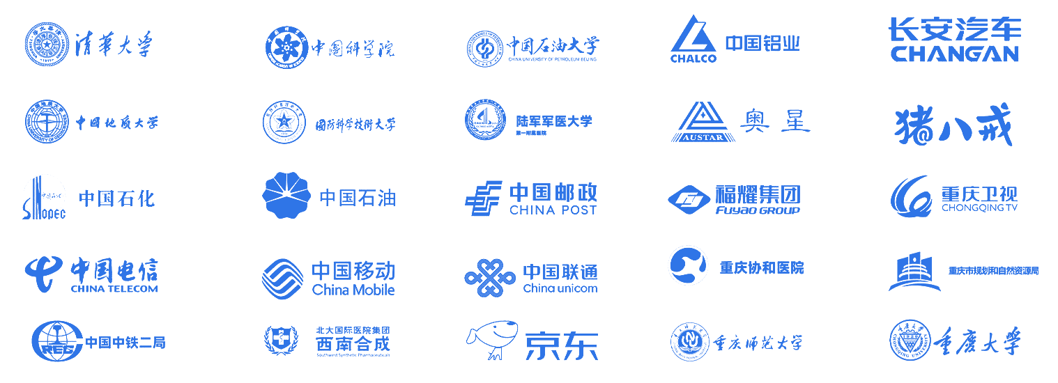正睿通用存储服务器展示图