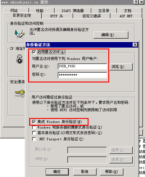 20120704101327473.jpg