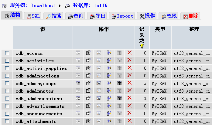 20120619144421793.gif