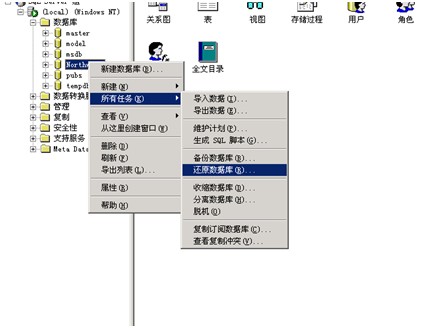 20120524150204580.jpg