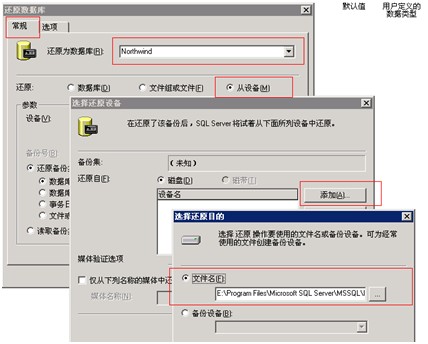 20120524150205240.jpg