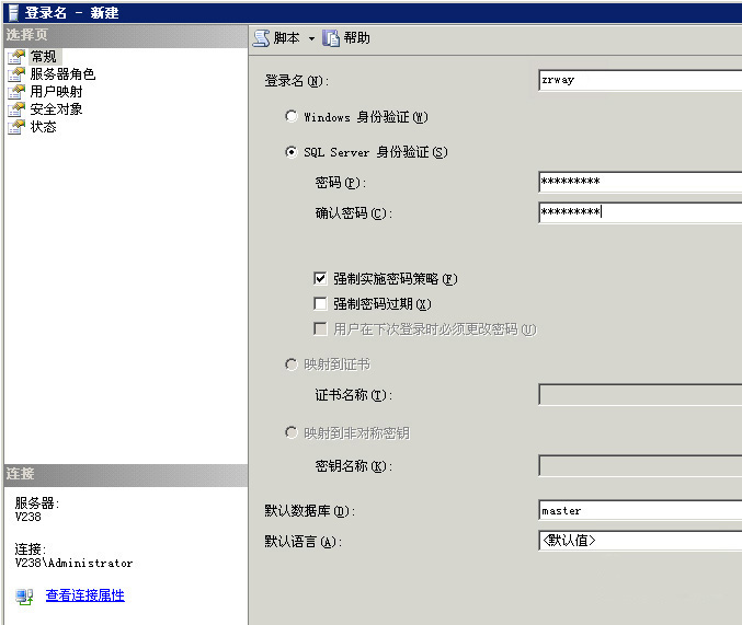 20120509001612432.jpg