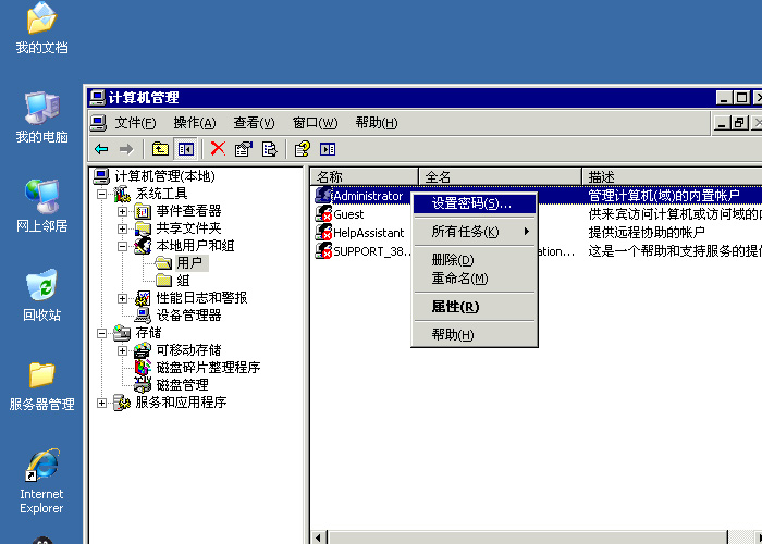 20150726111245129.jpg
