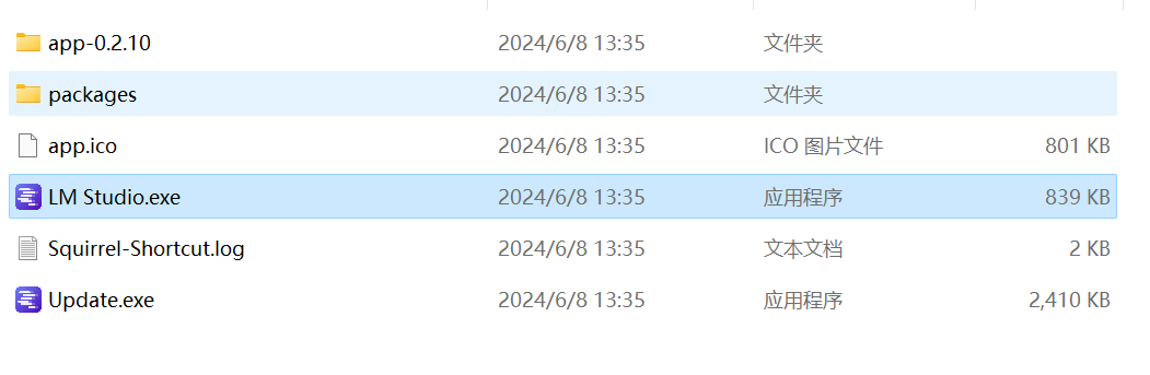 1719298732497071870.png