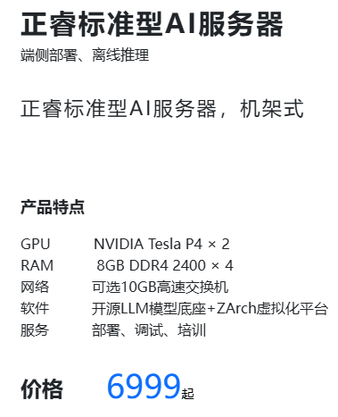 1722489098817043285.png