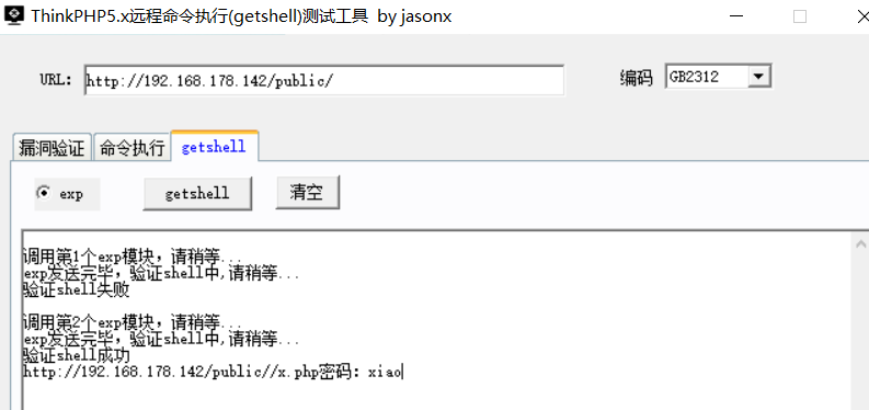 1723616423959079245[1].png