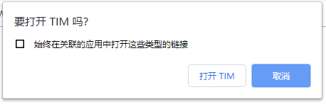 1723780375429045121.png dxrdxmxsuvtcc_28e0a33b2e4a4a44ab5913ffa9e3d9a2.png