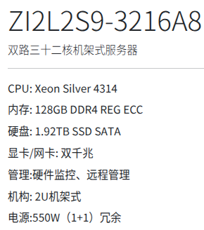 1728961088572059698.png
