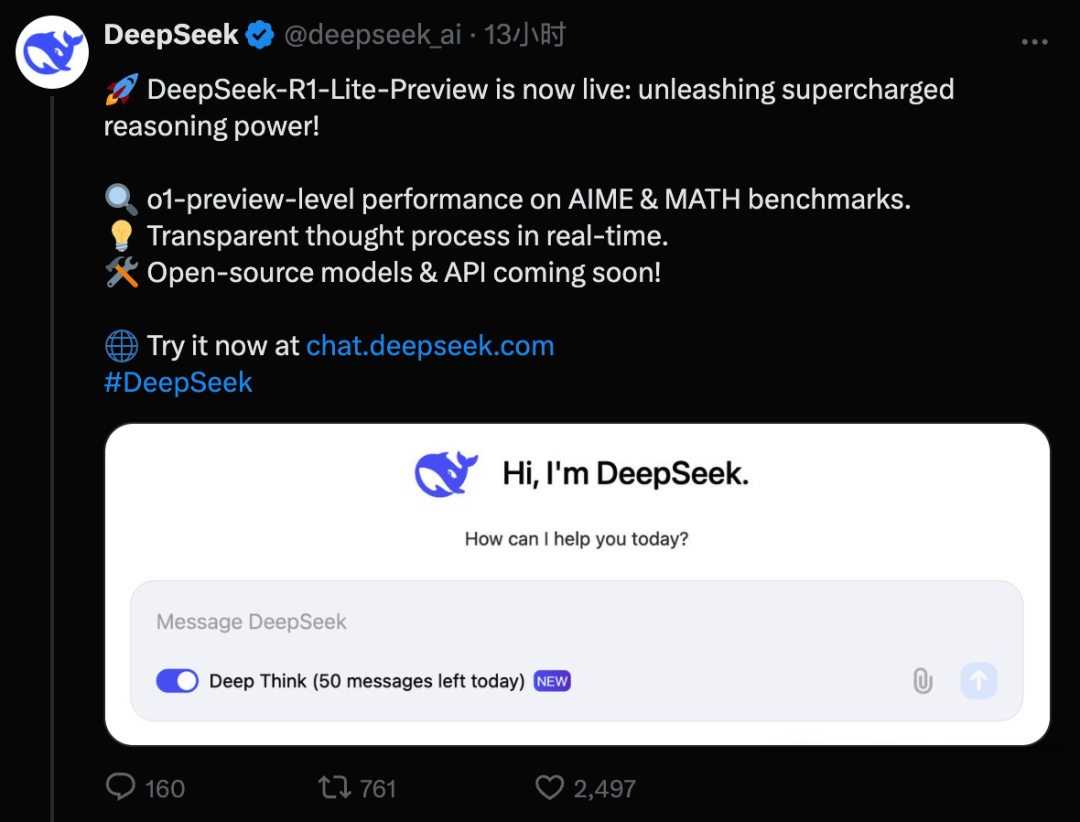 1735892347201054899.png